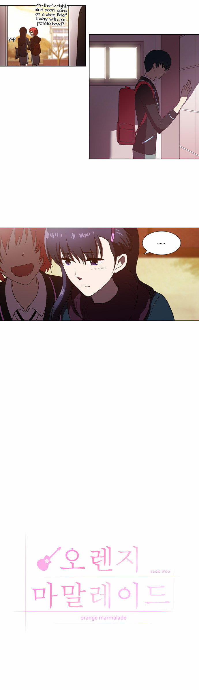 Orange Marmalade Chapter 99 page 6 - Chapter 99: Neck and Neck (1)