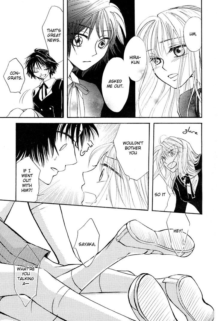 Orange Sweet Olive Blossoms Chapter 0 page 12 - Chapter 0 : Orange Sweet Olive Blossoms