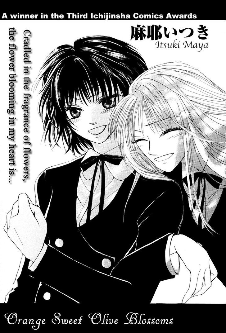 Orange Sweet Olive Blossoms Chapter 0 page 2 - Chapter 0 : Orange Sweet Olive Blossoms