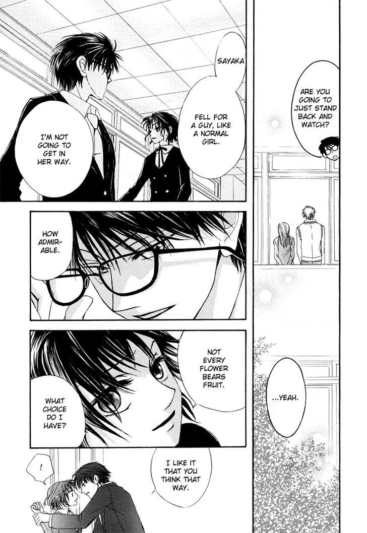 Orange Sweet Olive Blossoms Chapter 0 page 8 - Chapter 0 : Orange Sweet Olive Blossoms