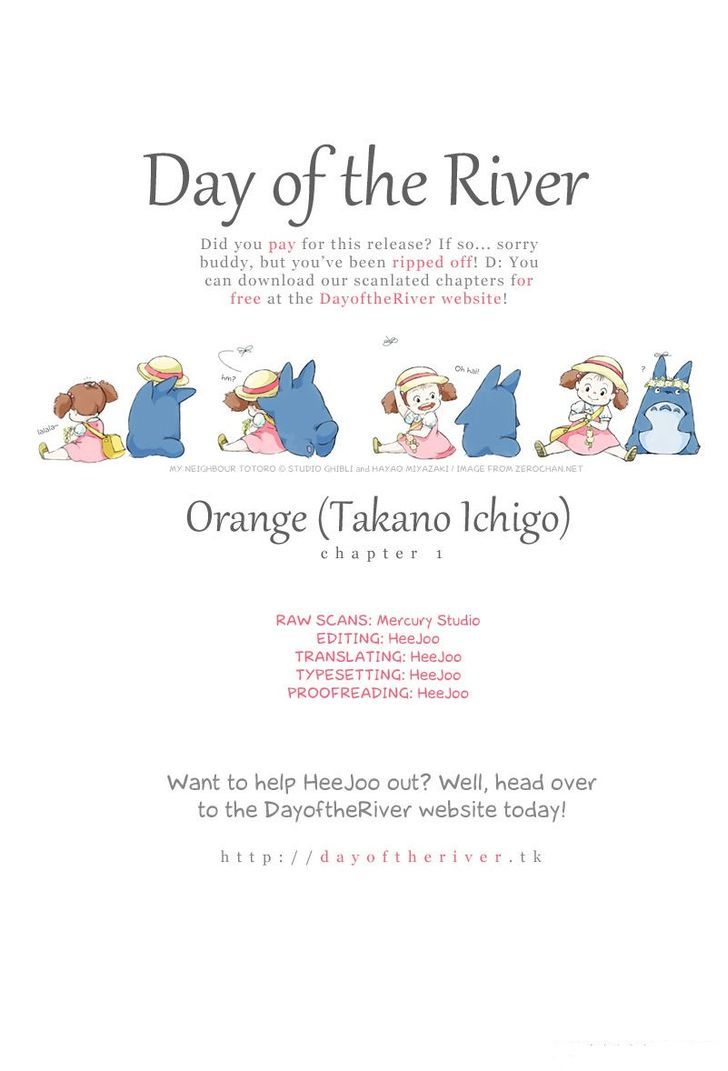 Orange (TAKANO Ichigo) Chapter 1 page 1 - Chapter 1