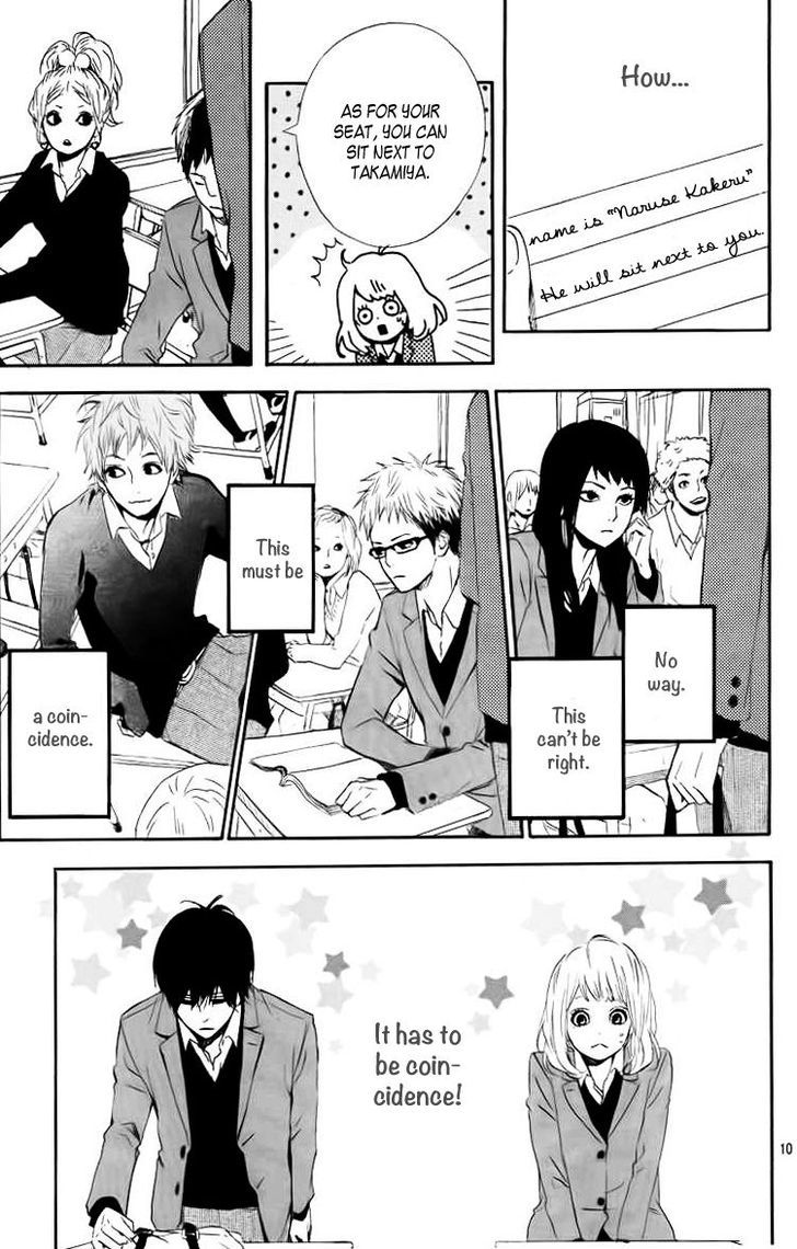 Orange (TAKANO Ichigo) Chapter 1 page 13 - Chapter 1