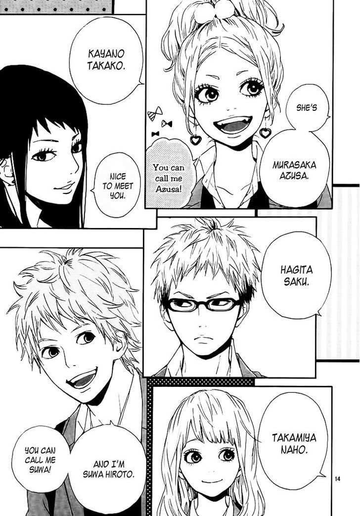 Orange (TAKANO Ichigo) Chapter 1 page 17 - Chapter 1