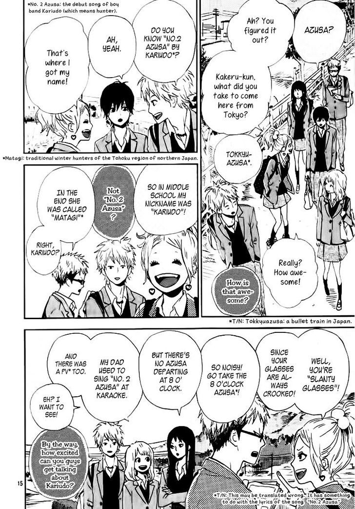 Orange (TAKANO Ichigo) Chapter 1 page 18 - Chapter 1