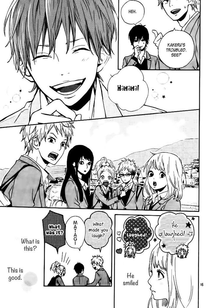 Orange (TAKANO Ichigo) Chapter 1 page 19 - Chapter 1