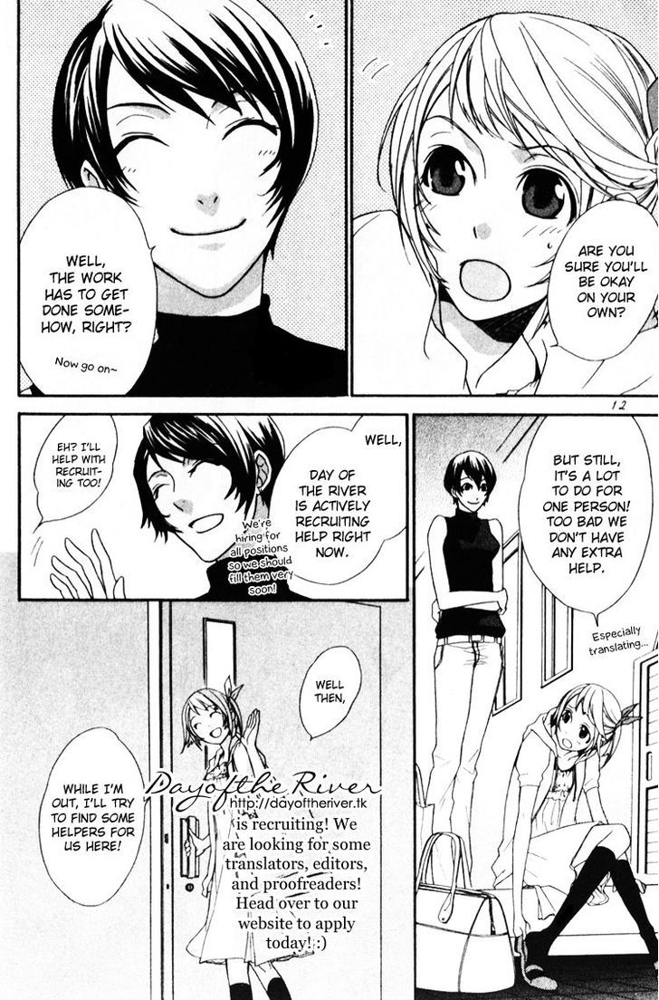 Orange (TAKANO Ichigo) Chapter 1 page 2 - Chapter 1