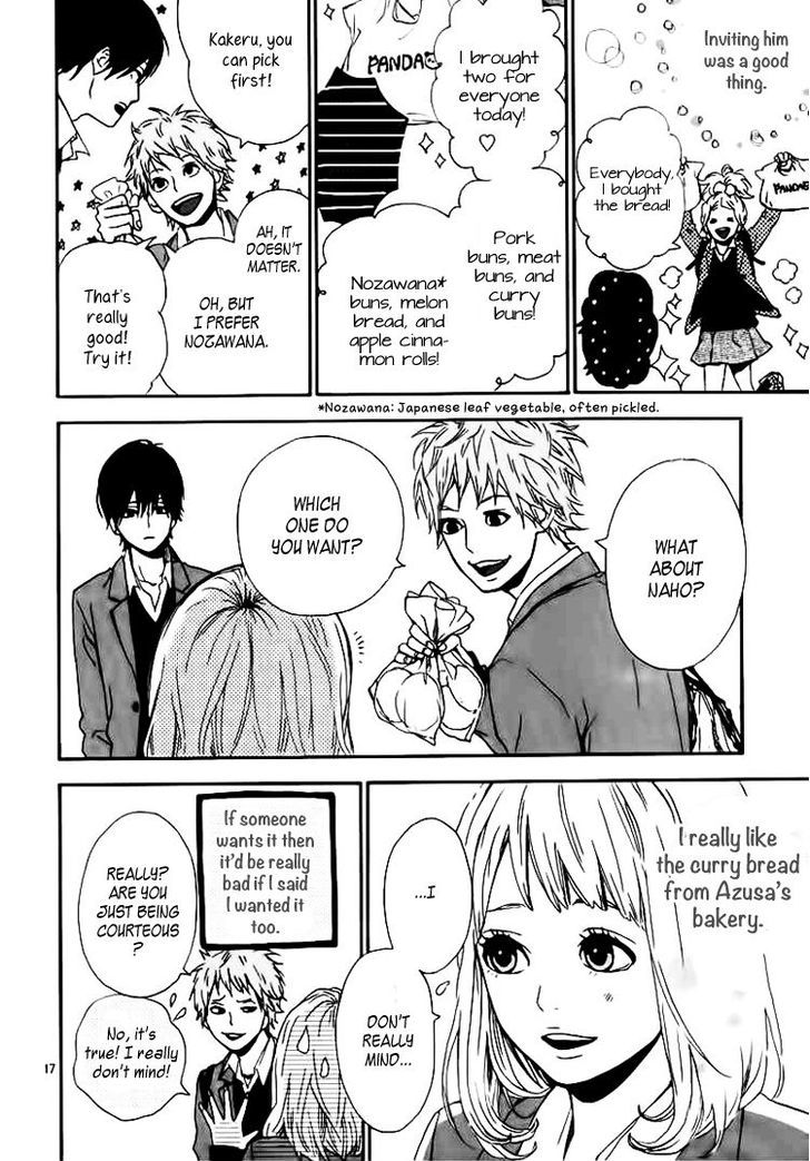 Orange (TAKANO Ichigo) Chapter 1 page 20 - Chapter 1