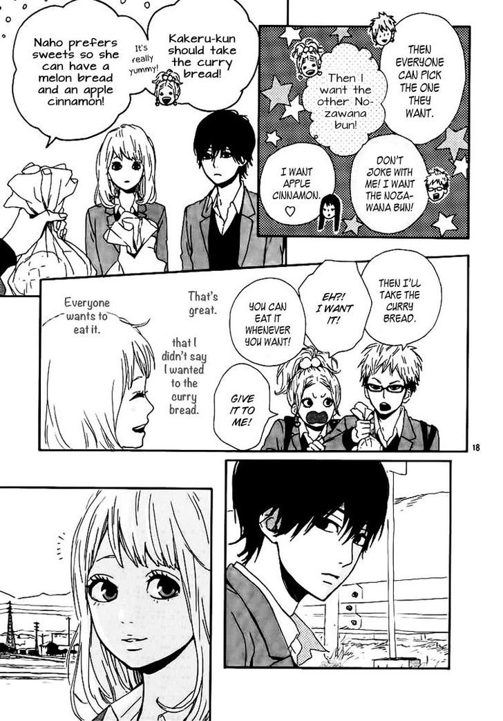 Orange (TAKANO Ichigo) Chapter 1 page 21 - Chapter 1