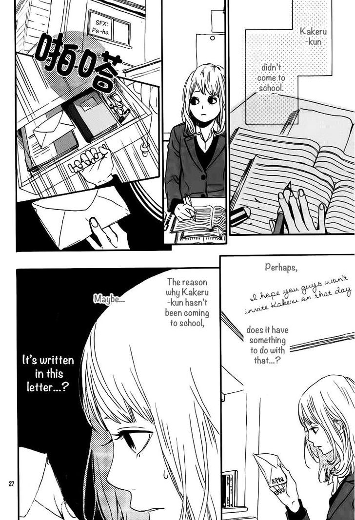 Orange (TAKANO Ichigo) Chapter 1 page 30 - Chapter 1