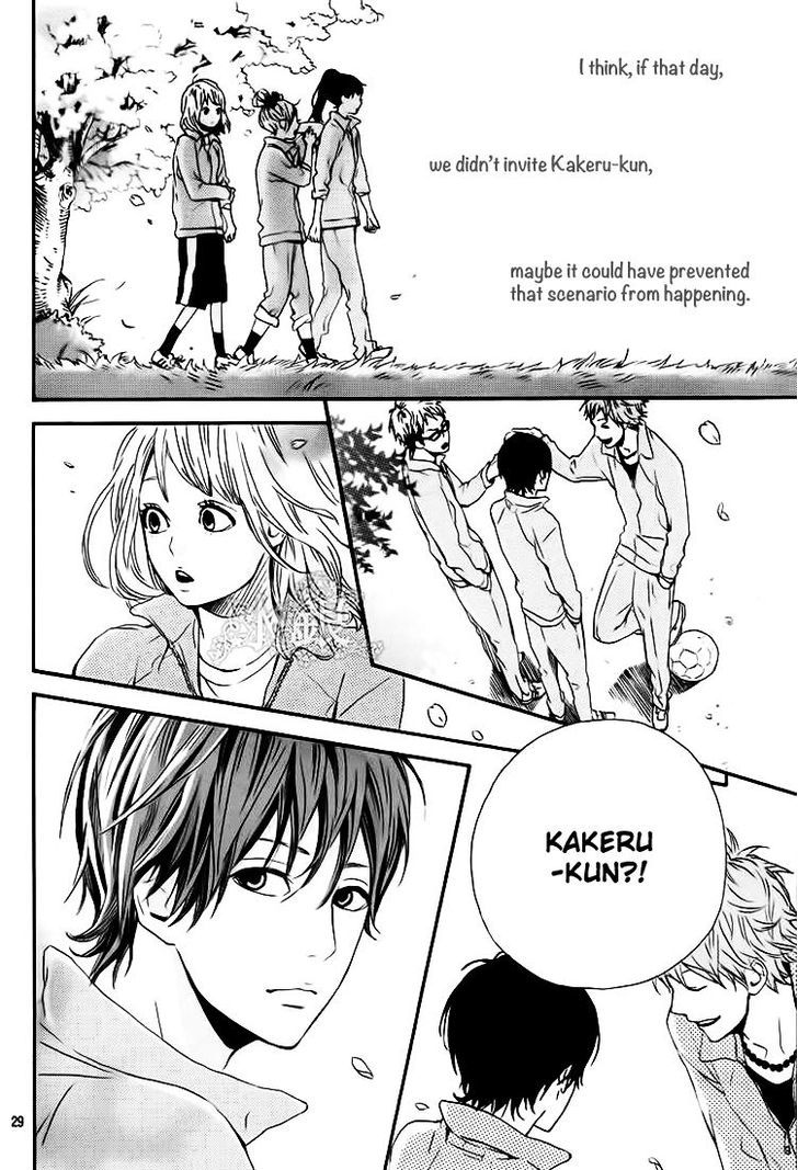 Orange (TAKANO Ichigo) Chapter 1 page 32 - Chapter 1