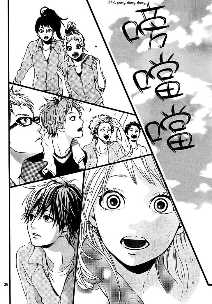 Orange (TAKANO Ichigo) Chapter 1 page 42 - Chapter 1