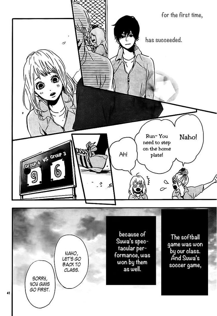 Orange (TAKANO Ichigo) Chapter 1 page 44 - Chapter 1