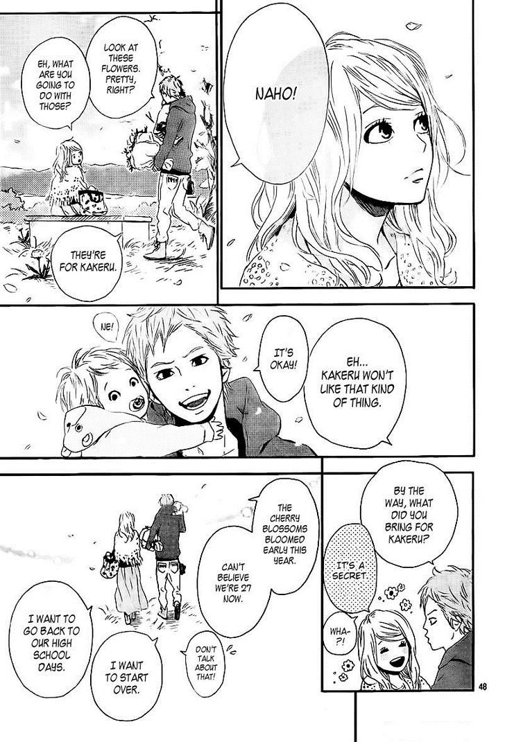 Orange (TAKANO Ichigo) Chapter 1 page 51 - Chapter 1