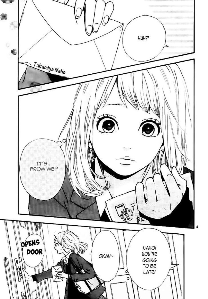 Orange (TAKANO Ichigo) Chapter 1 page 7 - Chapter 1