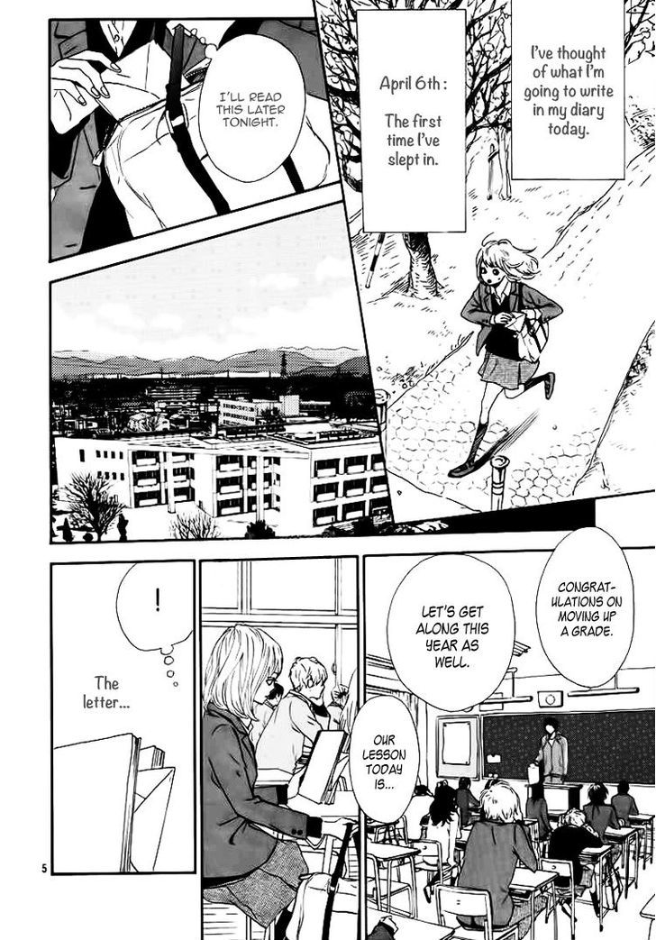 Orange (TAKANO Ichigo) Chapter 1 page 8 - Chapter 1