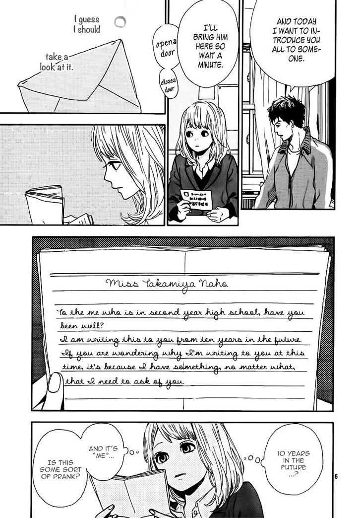 Orange (TAKANO Ichigo) Chapter 1 page 9 - Chapter 1