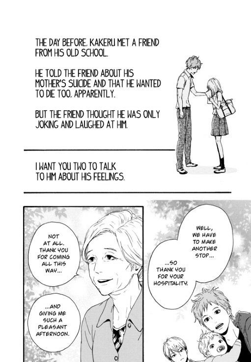 Orange (TAKANO Ichigo) Chapter 10 page 16 - Chapter 10