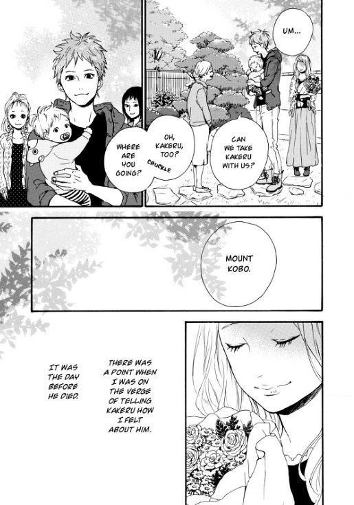 Orange (TAKANO Ichigo) Chapter 10 page 17 - Chapter 10