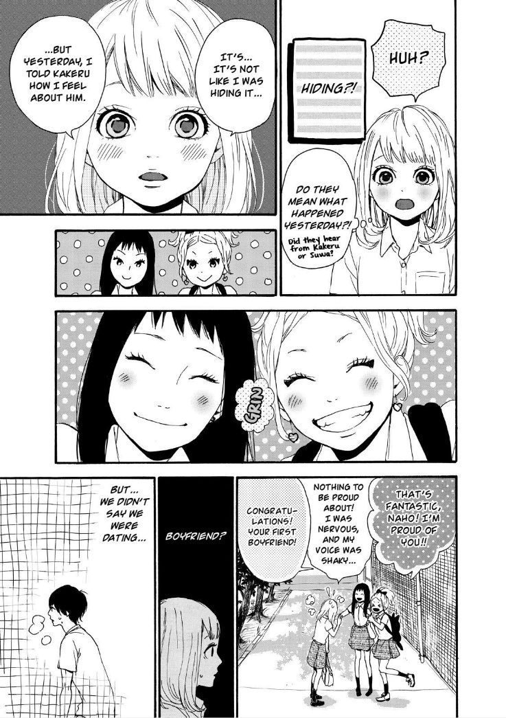 Orange (TAKANO Ichigo) Chapter 11 page 10 - Chapter 11
