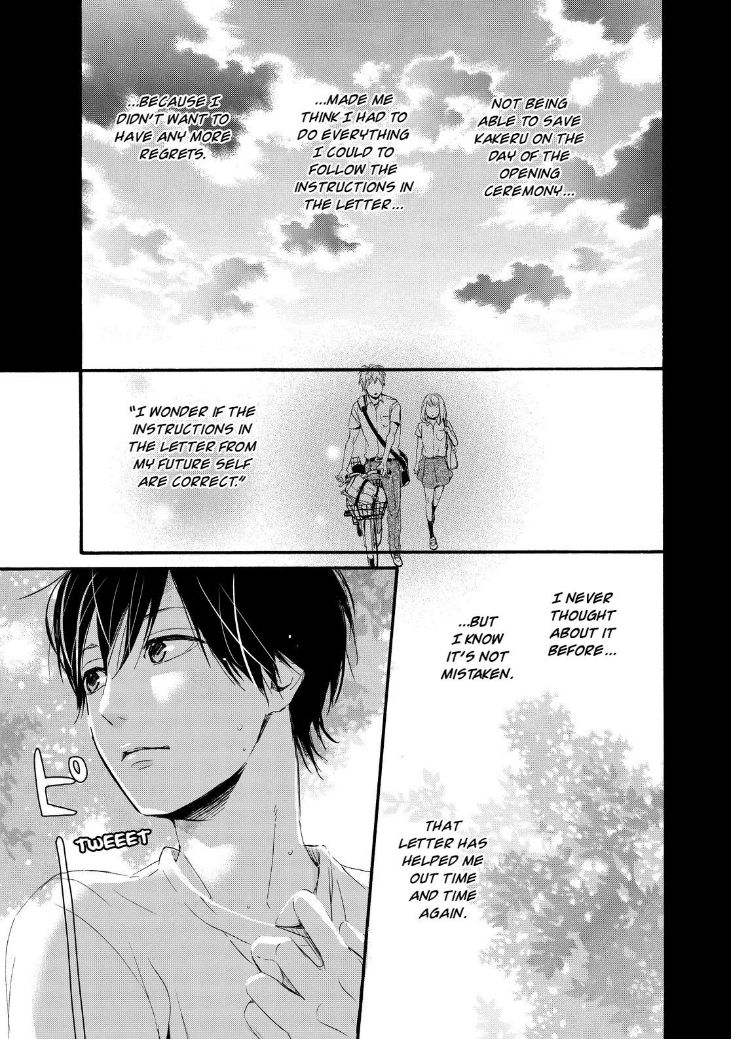 Orange (TAKANO Ichigo) Chapter 11 page 20 - Chapter 11