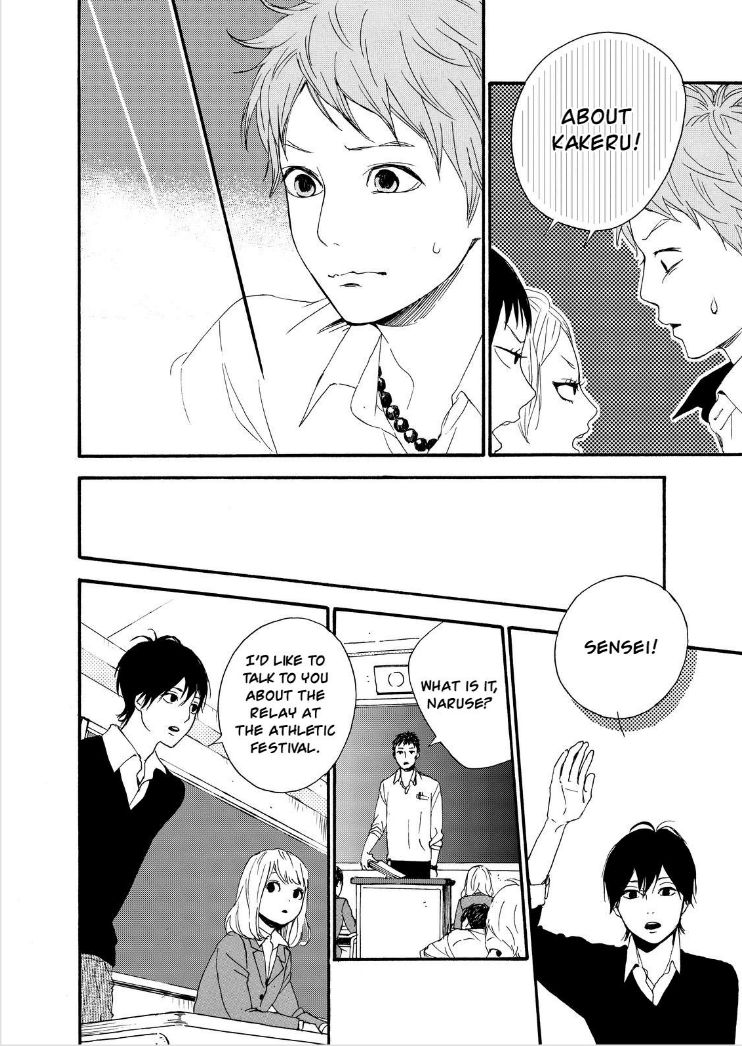 Orange (TAKANO Ichigo) Chapter 11 page 29 - Chapter 11