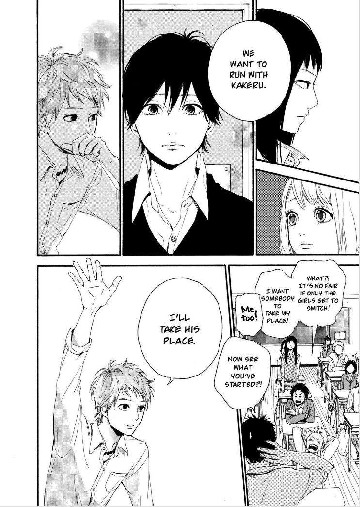 Orange (TAKANO Ichigo) Chapter 11 page 33 - Chapter 11