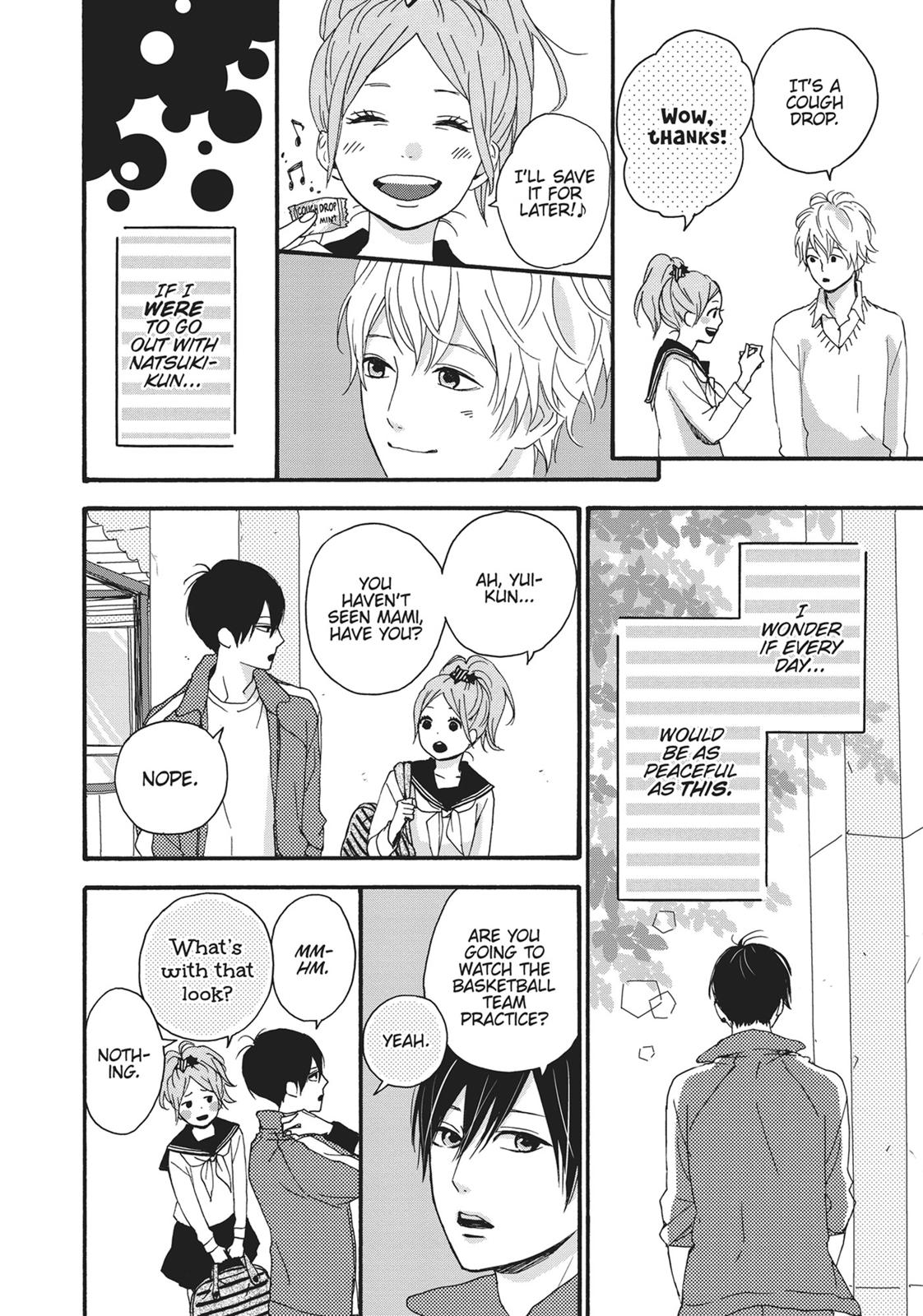 Orange (TAKANO Ichigo) Chapter 12.5 page 11 - Chapter 12.5