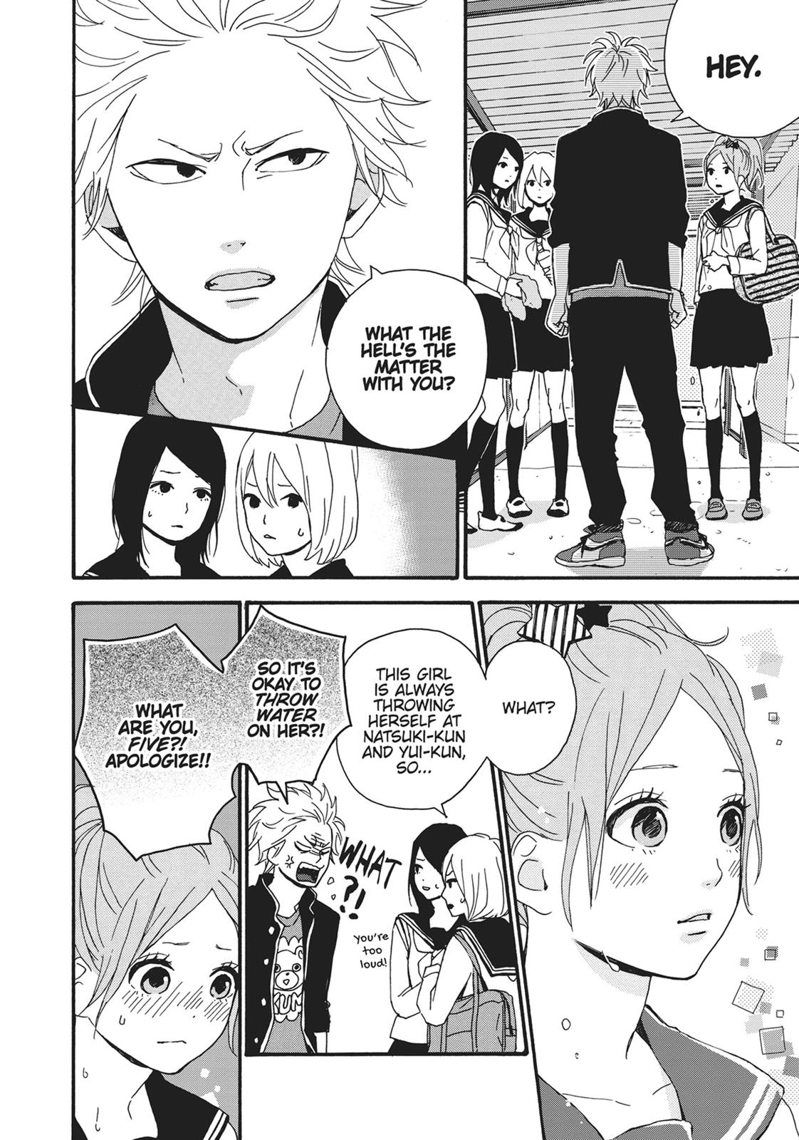 Orange (TAKANO Ichigo) Chapter 12.5 page 13 - Chapter 12.5