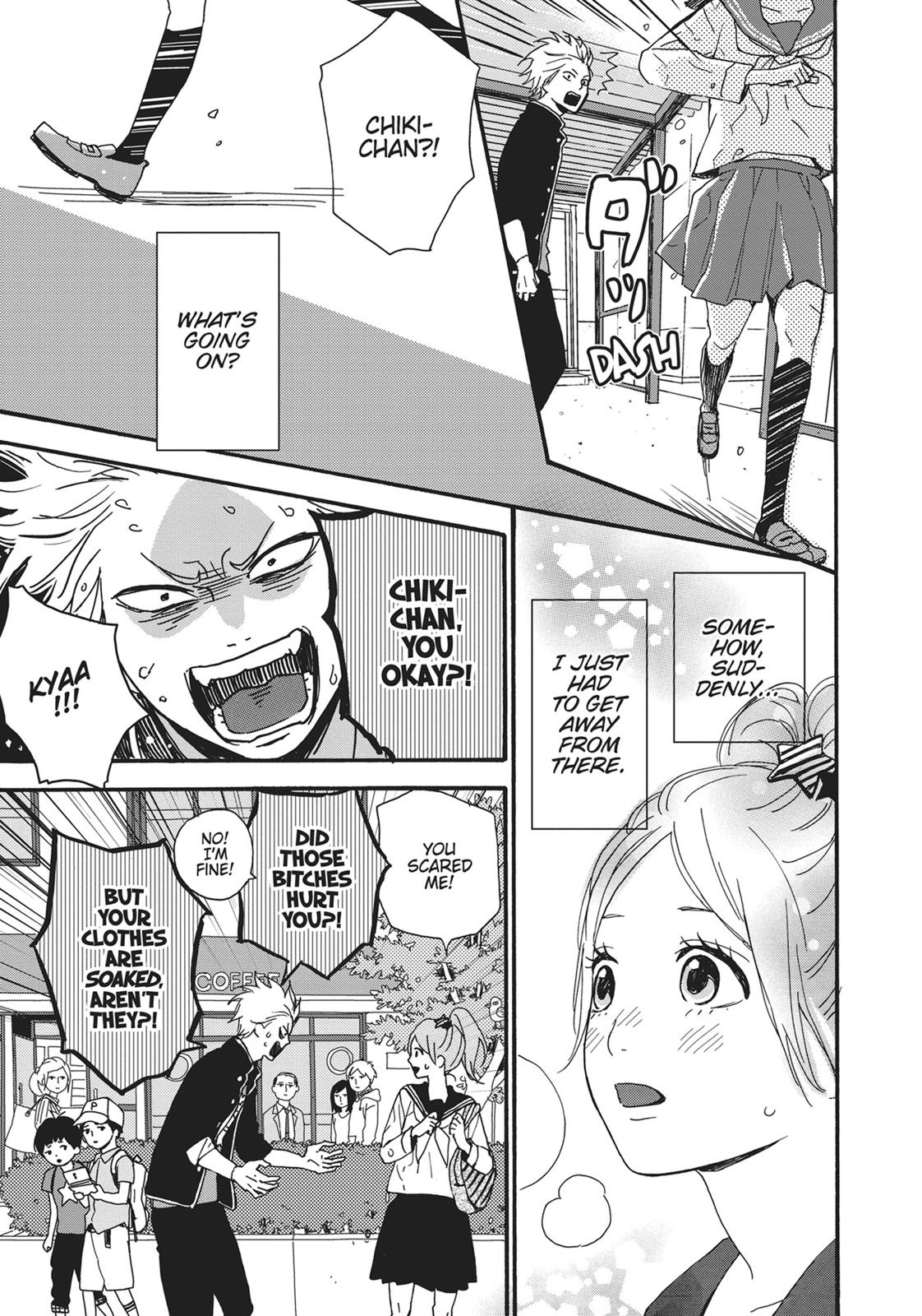 Orange (TAKANO Ichigo) Chapter 12.5 page 14 - Chapter 12.5