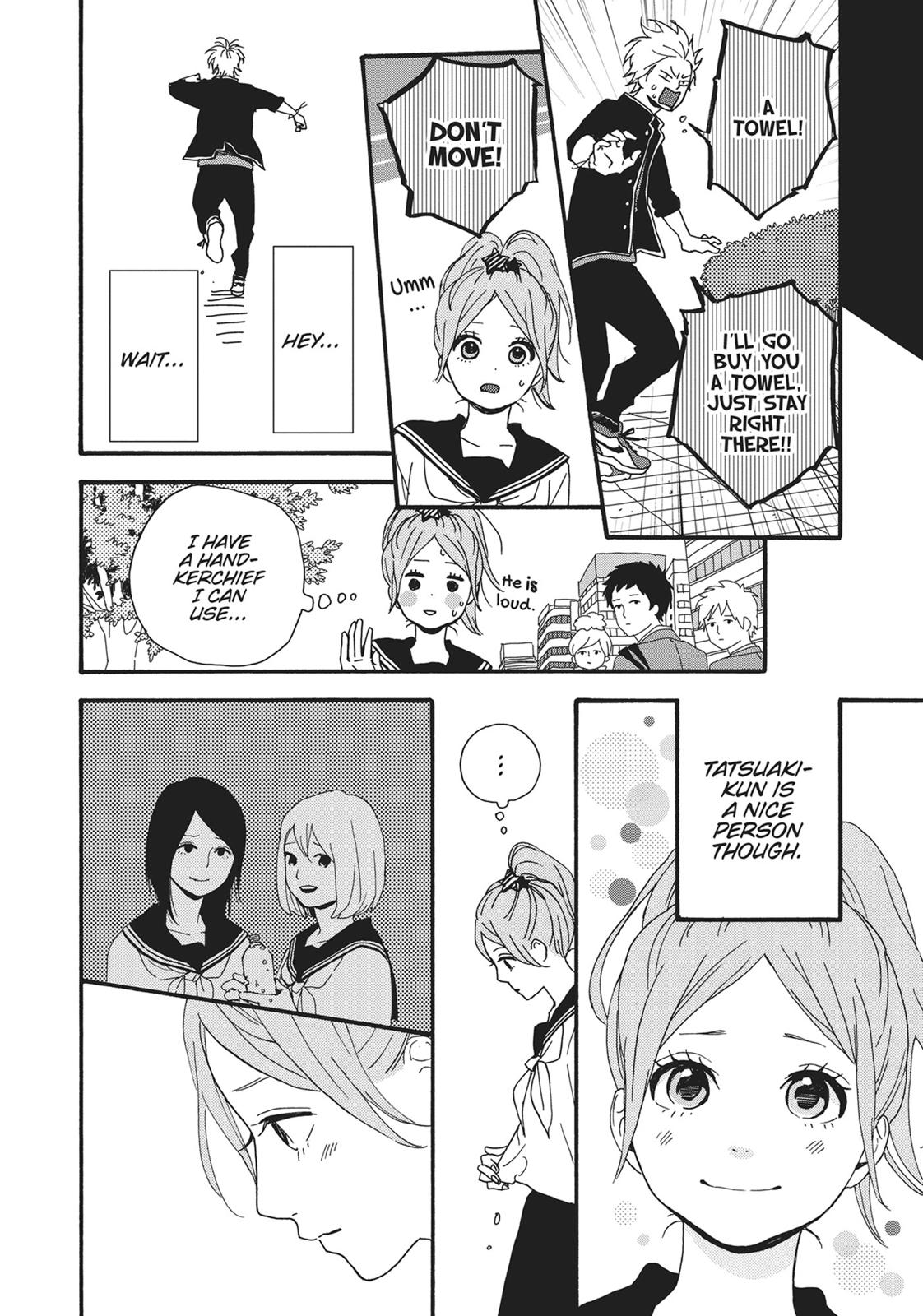 Orange (TAKANO Ichigo) Chapter 12.5 page 15 - Chapter 12.5