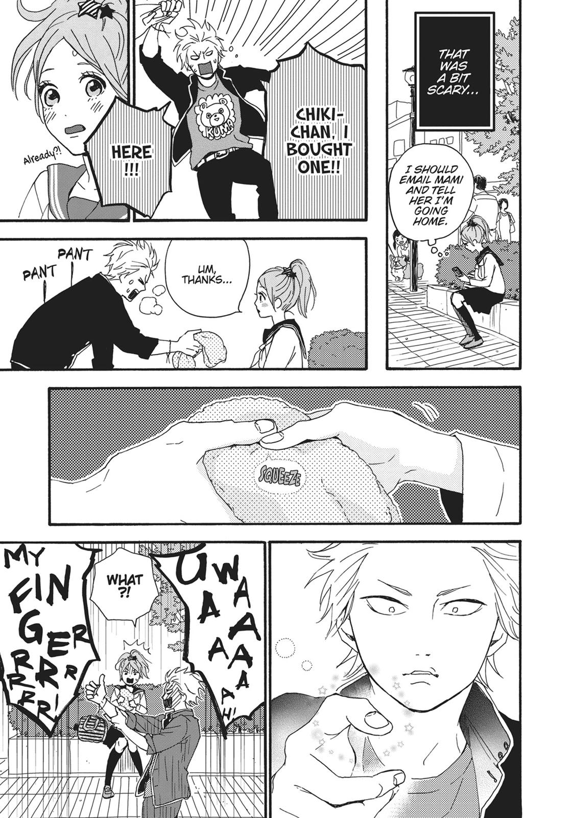 Orange (TAKANO Ichigo) Chapter 12.5 page 16 - Chapter 12.5