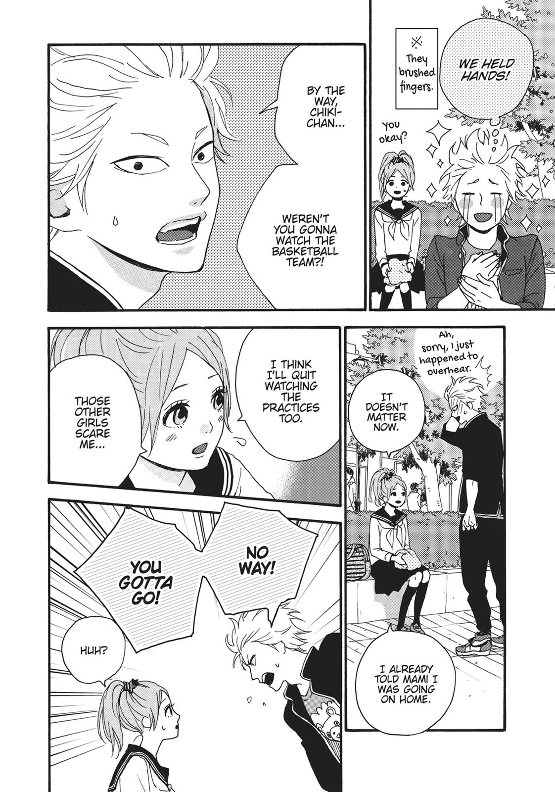 Orange (TAKANO Ichigo) Chapter 12.5 page 17 - Chapter 12.5