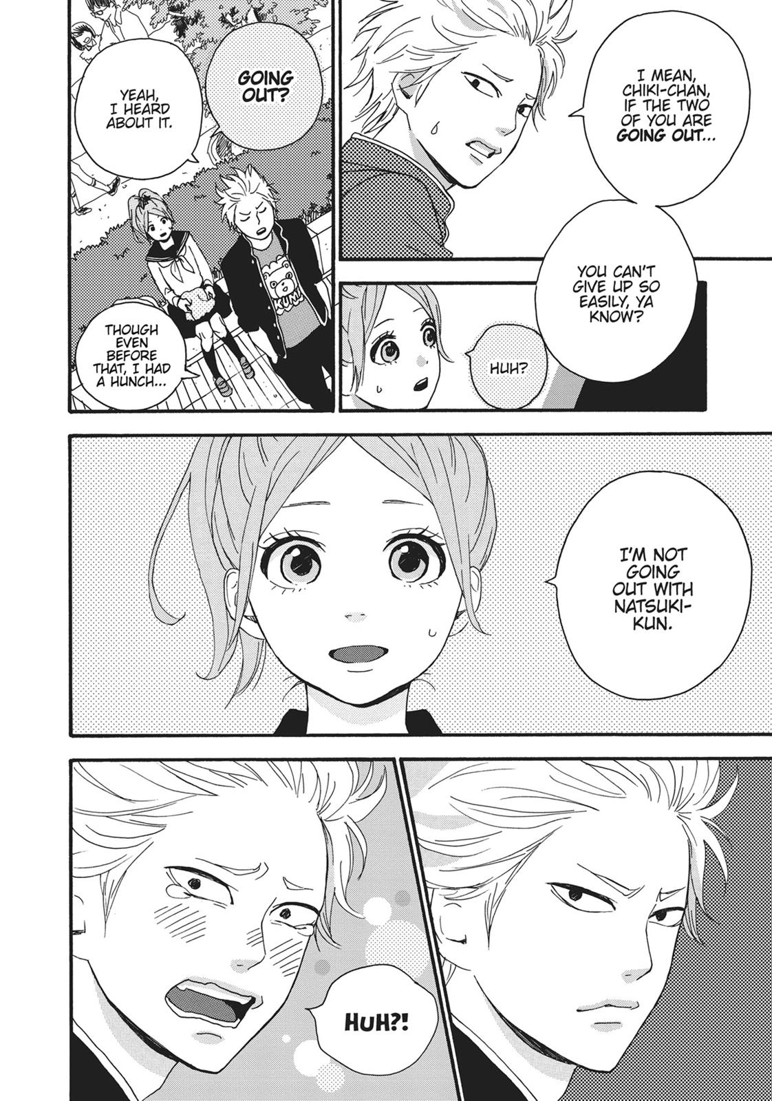 Orange (TAKANO Ichigo) Chapter 12.5 page 19 - Chapter 12.5