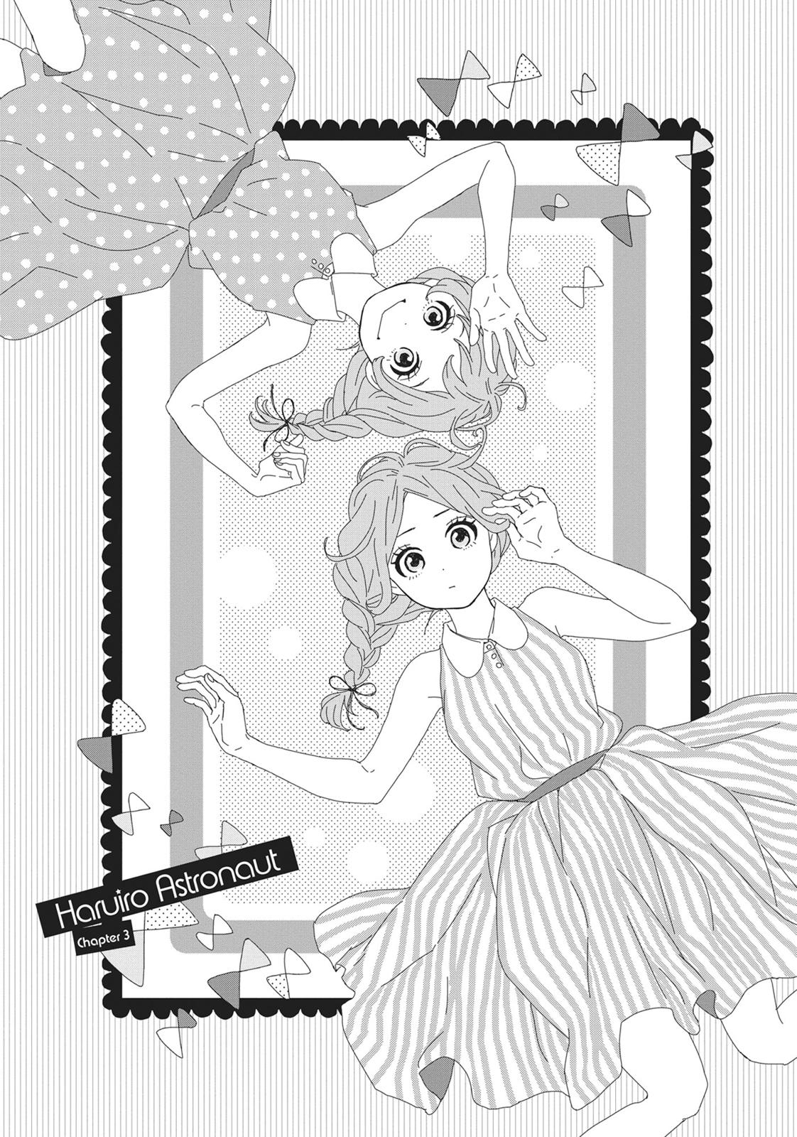 Orange (TAKANO Ichigo) Chapter 12.5 page 2 - Chapter 12.5