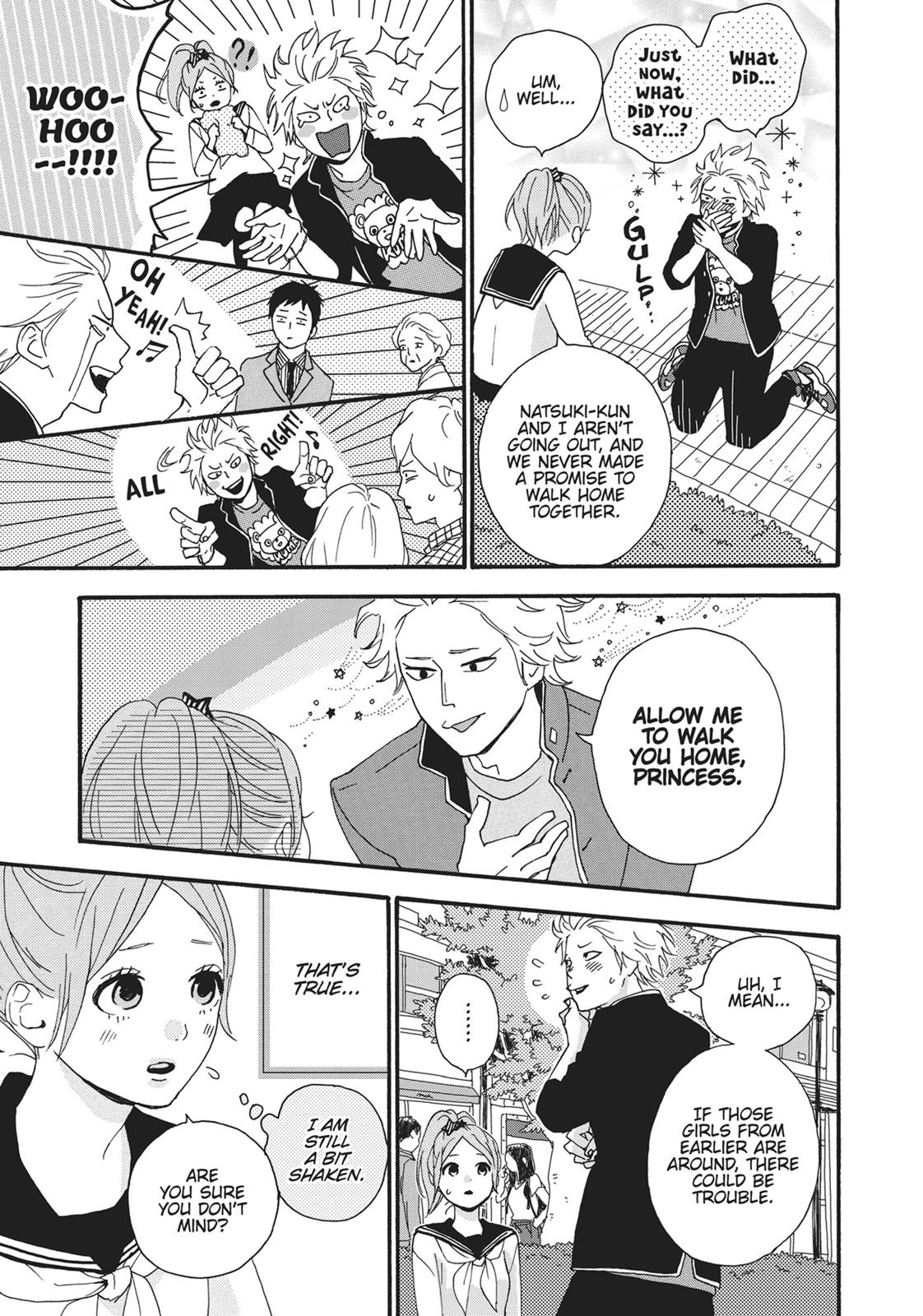 Orange (TAKANO Ichigo) Chapter 12.5 page 20 - Chapter 12.5