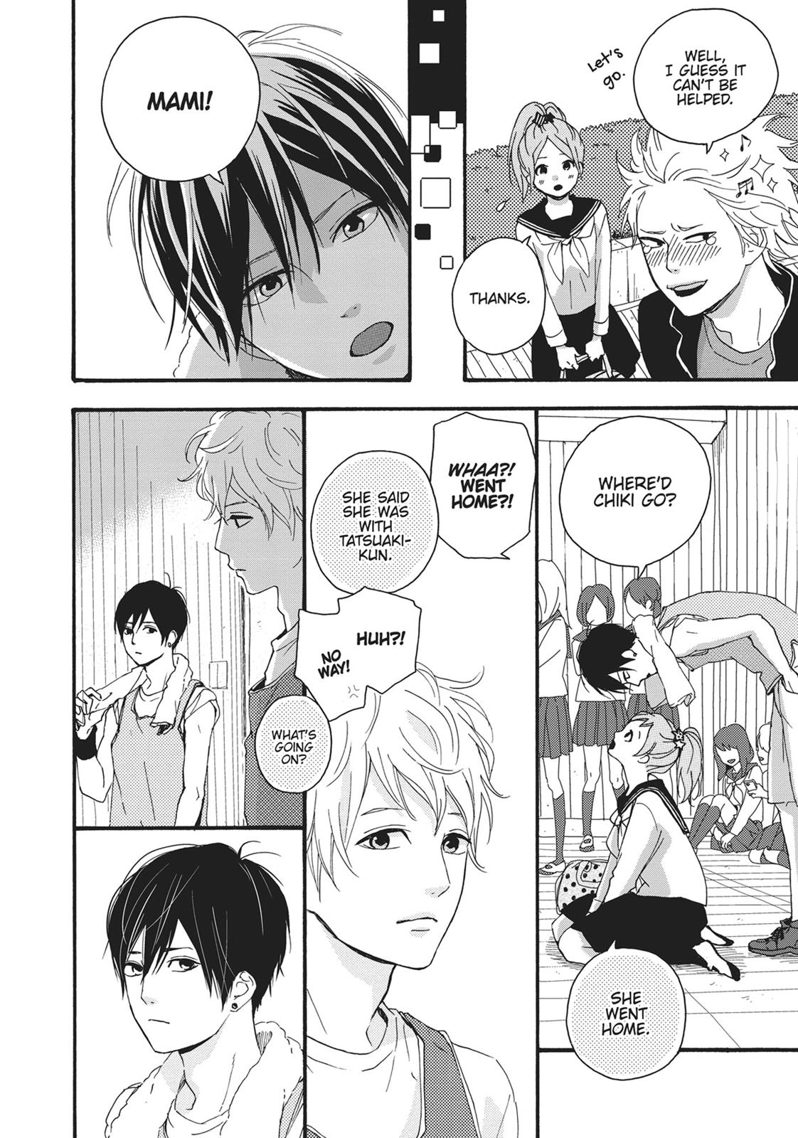 Orange (TAKANO Ichigo) Chapter 12.5 page 21 - Chapter 12.5