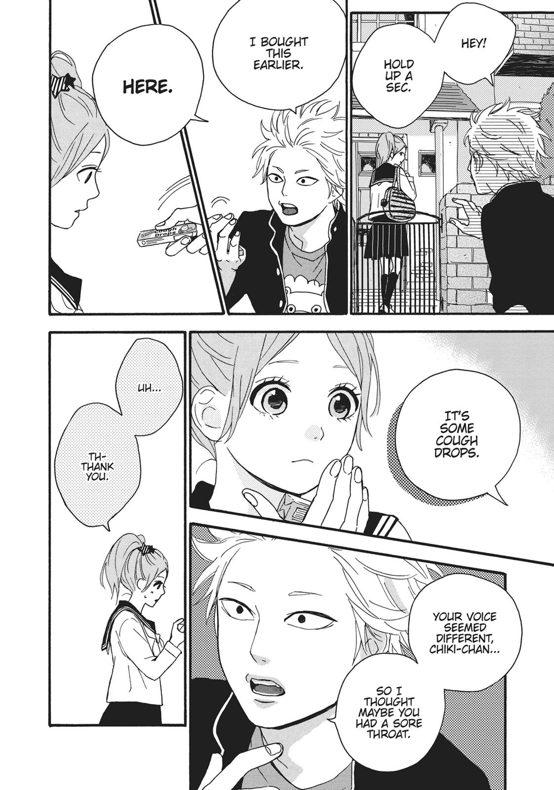 Orange (TAKANO Ichigo) Chapter 12.5 page 23 - Chapter 12.5