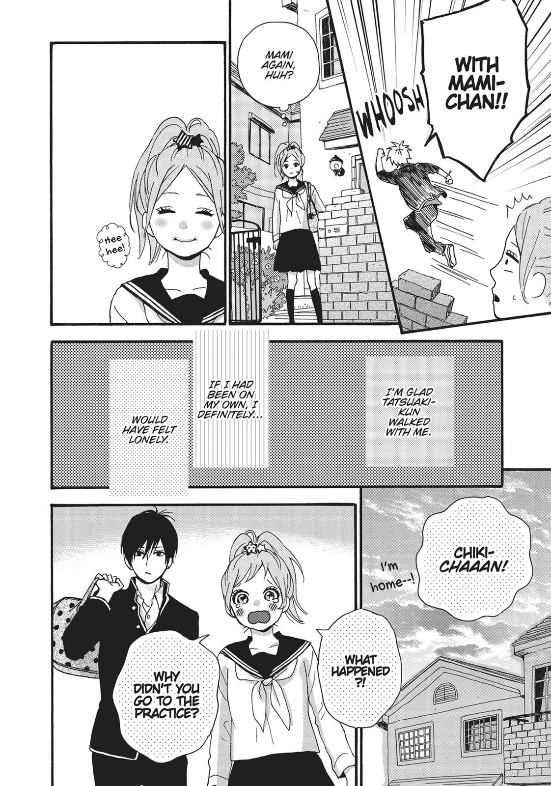 Orange (TAKANO Ichigo) Chapter 12.5 page 25 - Chapter 12.5