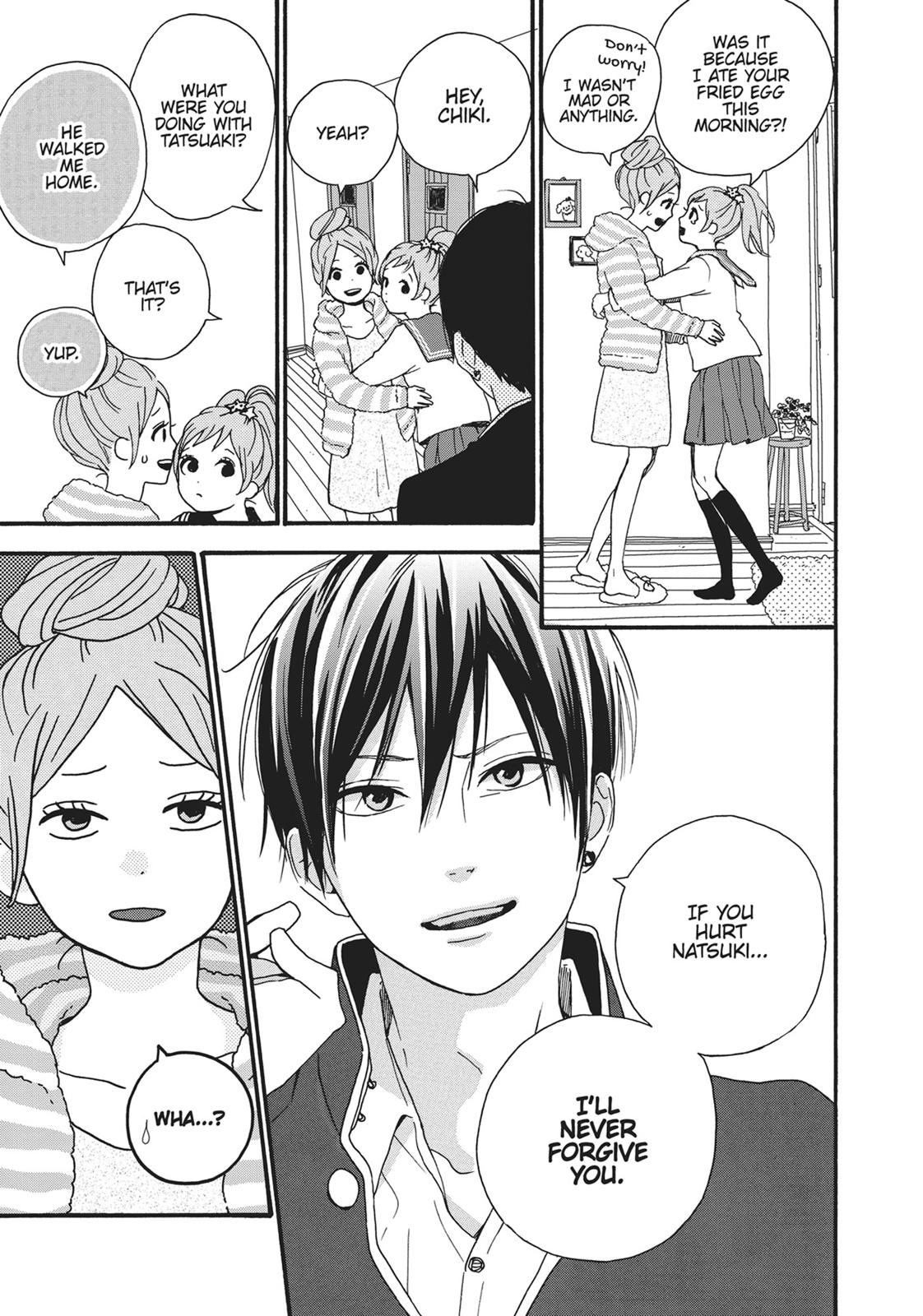 Orange (TAKANO Ichigo) Chapter 12.5 page 26 - Chapter 12.5