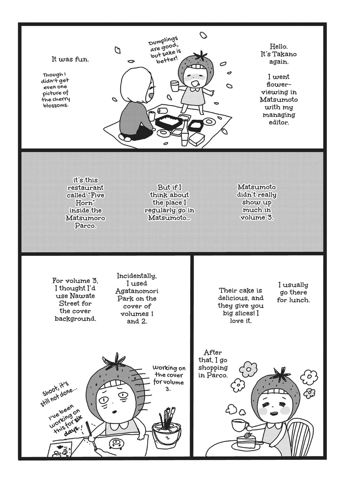 Orange (TAKANO Ichigo) Chapter 12.5 page 29 - Chapter 12.5