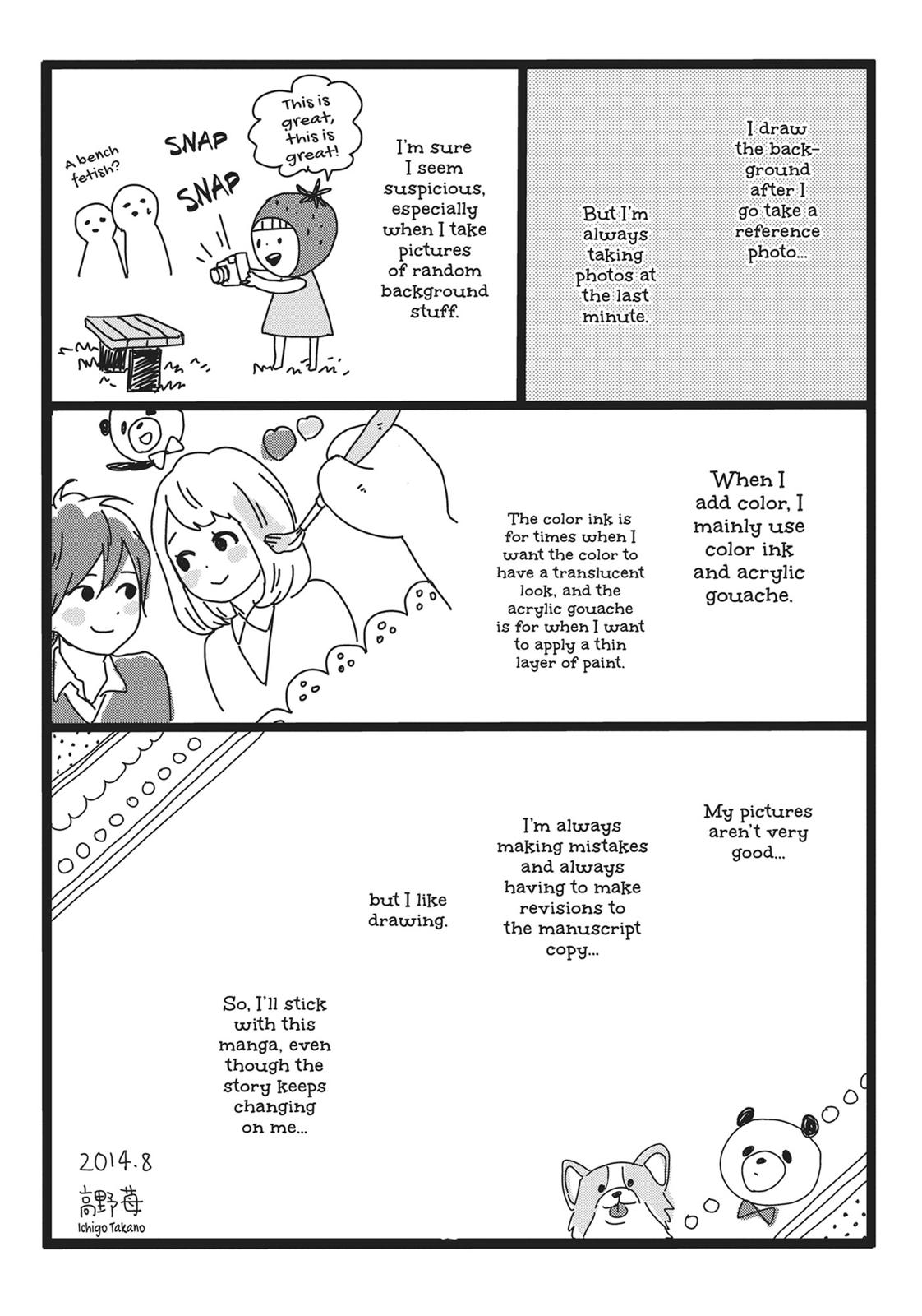 Orange (TAKANO Ichigo) Chapter 12.5 page 30 - Chapter 12.5