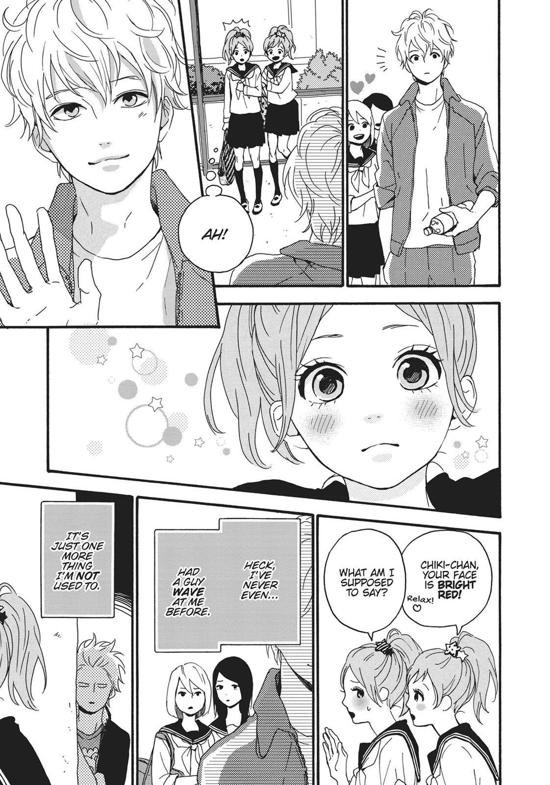 Orange (TAKANO Ichigo) Chapter 12.5 page 4 - Chapter 12.5