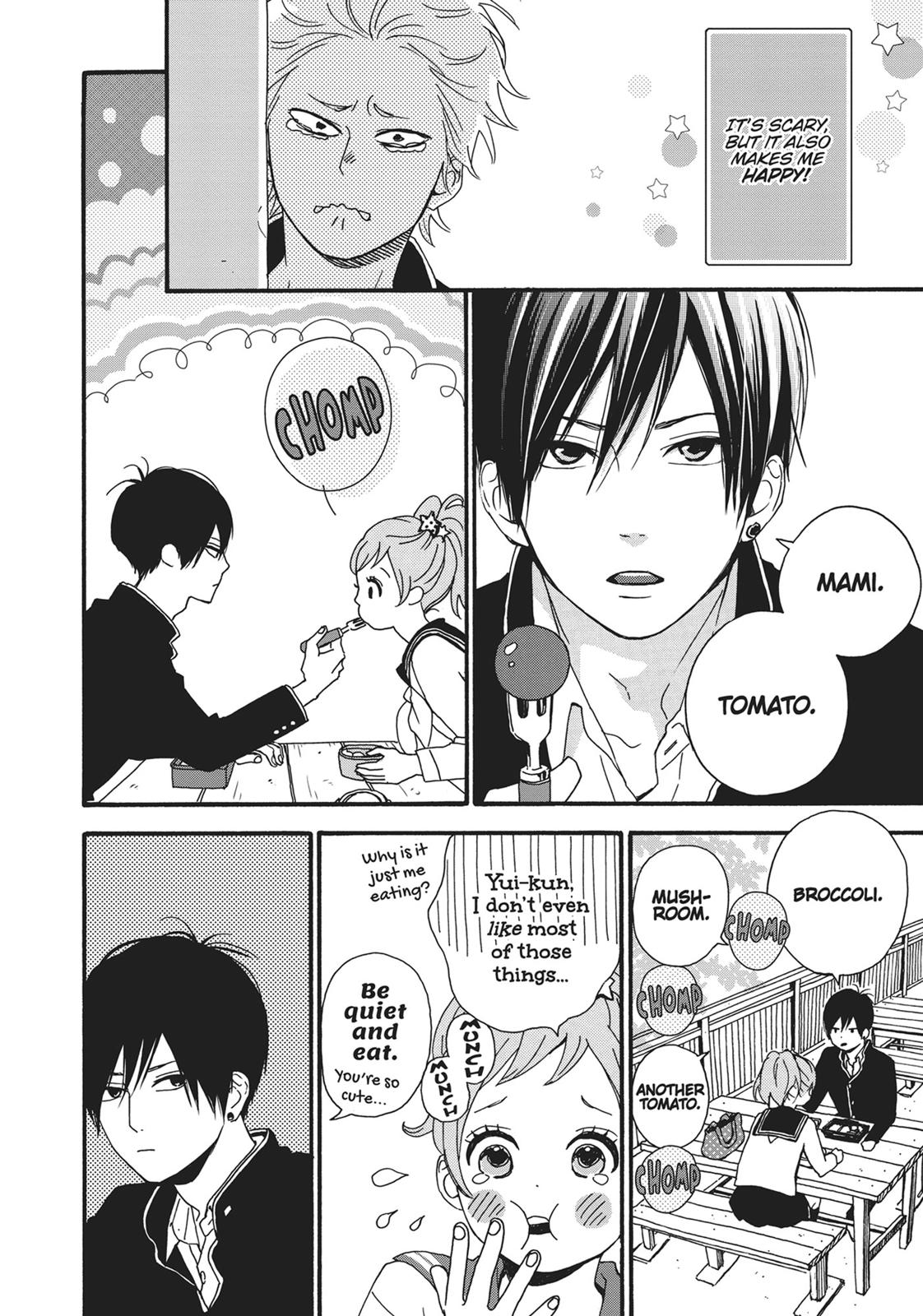 Orange (TAKANO Ichigo) Chapter 12.5 page 5 - Chapter 12.5