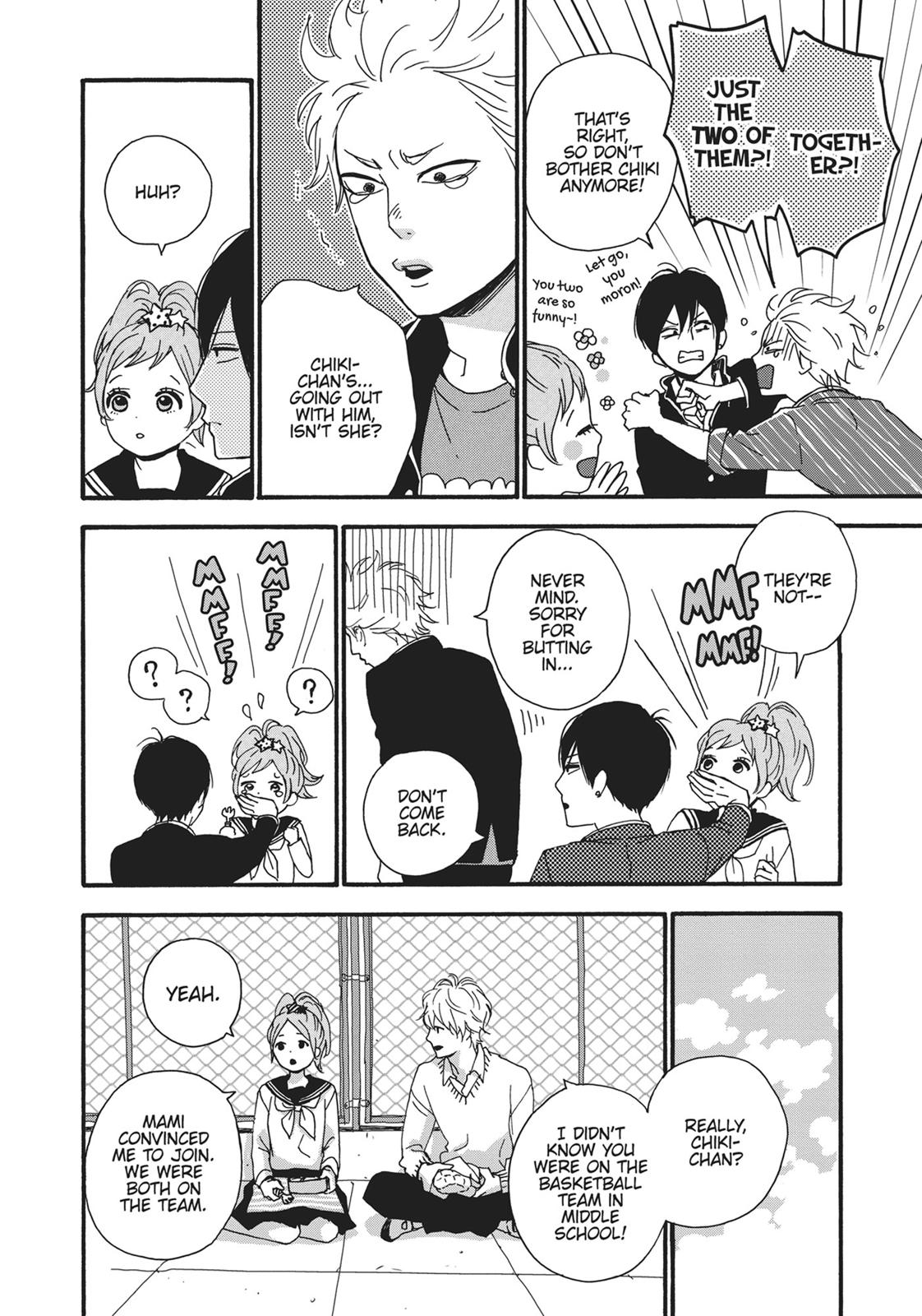 Orange (TAKANO Ichigo) Chapter 12.5 page 7 - Chapter 12.5