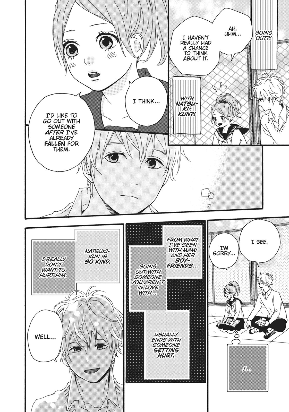 Orange (TAKANO Ichigo) Chapter 12.5 page 9 - Chapter 12.5