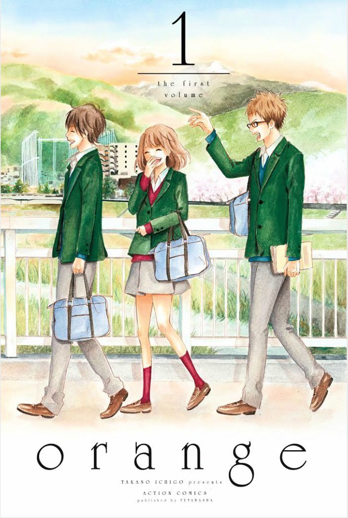 Orange (TAKANO Ichigo) Chapter 12 page 1 - Chapter 12 : Fixed