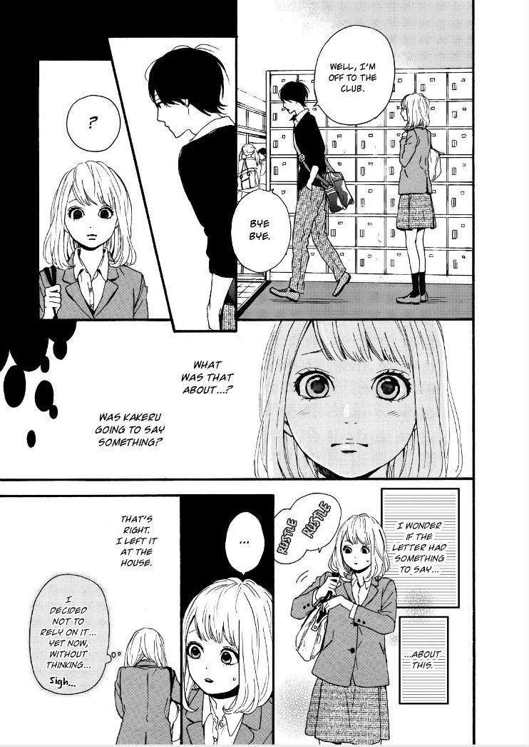 Orange (TAKANO Ichigo) Chapter 12 page 16 - Chapter 12 : Fixed