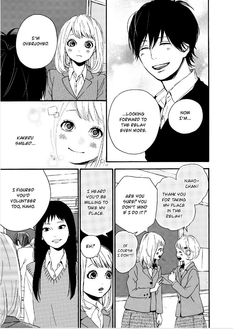 Orange (TAKANO Ichigo) Chapter 12 page 4 - Chapter 12 : Fixed