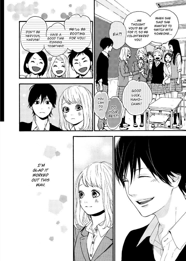 Orange (TAKANO Ichigo) Chapter 12 page 5 - Chapter 12 : Fixed