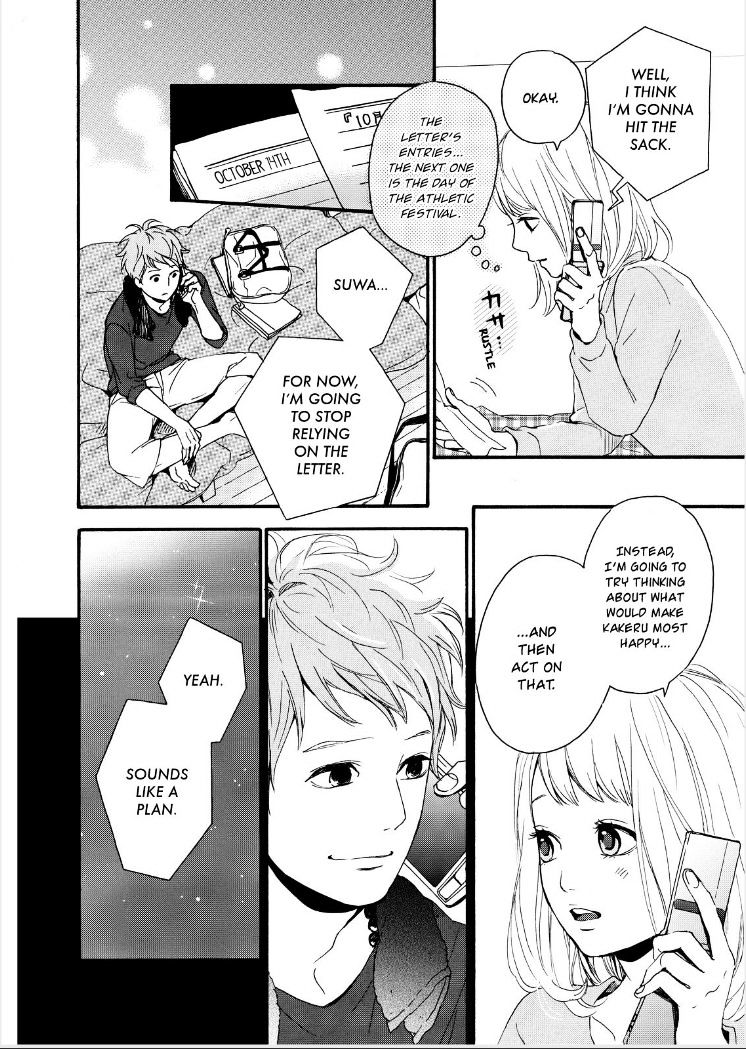 Orange (TAKANO Ichigo) Chapter 12 page 7 - Chapter 12 : Fixed